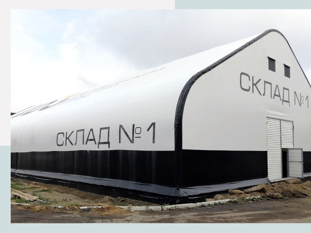 Брендирование ангаров в Кумертау от 613 руб. — выделяйтесь!